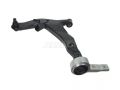 Nissan Murano 2002-2007 РЫЧАГ РЫЧАГ для NISSAN MURANO (Z50) Cone Size [mm]: 2...