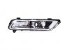 Volkswagen Passat (B7) 2010-2014 ФАРА ПРОТИВОТУМАННАЯ ПЕРЕДНЯЯ ФАРА ПРОТИВОТУМАННАЯ ПЕРЕДНЯЯ для VW PASSAT (B7...