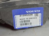 Volvo V70 2007-2016 Несущая арматура бампера, задний правой Запчасть код: 31265326
Тип кузова: Universaal
Д...