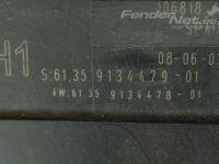 Блок управления (Body control module) Запчасть код: 61359364821
Тип кузова: Sedaan
Ти...