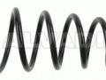 Nissan Primera 1996-2002 ПРУЖИНА ПРУЖИНА для NISSAN PRIMERA (P11) Сторона монтаж...
