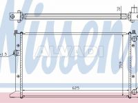 Volkswagen Golf 3 1991-2002 РАДИАТОР ОХЛАЖДЕНИЯ РАДИАТОР ОХЛАЖДЕНИЯ для VW GOLF III (1H) (HB + ...