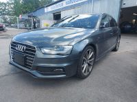 Audi A4 (B8) 2015 - Автомобиль на запчасти