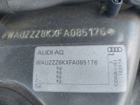 Audi A4 (B8) 2015 - Автомобиль на запчасти