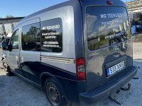 Opel Combo (C) 2009 - Автомобиль на запчасти