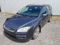 Ford Focus 2006 - Автомобиль на запчасти