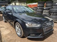 Audi A4 (B8) 2013 - Автомобиль на запчасти