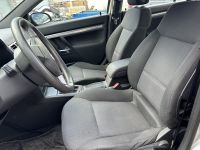 Opel Vectra (C) 2006 - Автомобиль на запчасти