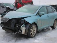Seat Ibiza 2011 - Автомобиль на запчасти