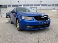Skoda Octavia 2017 - Автомобиль на запчасти