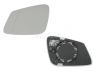 BMW X1 (E84) 2009-2015 СТЕКЛО ВНЕШНЕГО ЗЕРКАЛА С ОСНОВАНИЕМ СТЕКЛО ВНЕШНЕГО ЗЕРКАЛА С ОСНОВАНИЕМ для BMW X1...