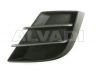 Mazda 3 (BL) 2008-2013 РЕШЕТКА В БАМПЕРЕ РЕШЕТКА В БАМПЕРЕ для MAZDA 3 (BL) Местоположен...