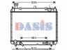 Toyota Hiace (XH10) 1995-2012 РАДИАТОР ОХЛАЖДЕНИЯ РАДИАТОР ОХЛАЖДЕНИЯ для TOYOTA HI-ACE (GRANVIA)...