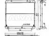 Toyota Hiace (XH10) 1995-2012 РАДИАТОР ОХЛАЖДЕНИЯ РАДИАТОР ОХЛАЖДЕНИЯ для TOYOTA HI-ACE (GRANVIA)...