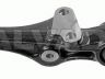 Honda Accord 1997-2002 РЫЧАГ РЫЧАГ для HONDA ACCORD (CG), 2023-01-19 From co...