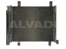 Seat Mii 2011-2021 радиатор кондиционера РАДИАТОР КОНДИЦИОНЕРА для SEAT MII, 2023-01-19 ...