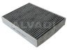 BMW 1 (F20 / F21) 2011-2019 ФИЛЬТР САЛОНА ФИЛЬТР САЛОНА для BMW 1 (F20/F21) Output to [kW...