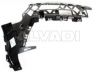 Volkswagen Passat CC / CC 2008-2016 КРЕПЛЕНИЕ БАМПЕРА КРЕПЛЕНИЕ БАМПЕРА для VW CC (3CC) Местоположени...