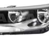 Volkswagen Tiguan 2007-2016 ФАРА ОСНОВНАЯ ФАРА ОСНОВНАЯ для VW TIGUAN Стандарт оптики: EC...