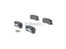 Peugeot 4007 2007-2012 ТОРМОЗНЫЕ КОЛОДКИ ТОРМОЗНЫЕ КОЛОДКИ для PEUGEOT 4007 (V_) Wear Wa...