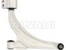 Opel Zafira Tourer (C) 2011-2019 РЫЧАГ РЫЧАГ для OPEL ZAFIRA TOURER Cone Size [mm]: 20...