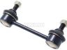Ford Transit Connect / Tourneo Connect 2002-2013 СТОЙКА СТАБИЛИЗАТОРА СТОЙКА СТАБИЛИЗАТОРА для FORD TRANSIT CONNECT (...