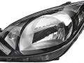 Skoda Citigo 2011-2020 ФАРА ОСНОВНАЯ ФАРА ОСНОВНАЯ для SKODA CITIGO Стандарт оптики:...