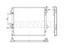 Toyota Land Cruiser 120 2002-2009 РАДИАТОР ОХЛАЖДЕНИЯ РАДИАТОР ОХЛАЖДЕНИЯ для TOYOTA LAND CRUISER (FJ...