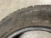шины ламельные 195/65 R15