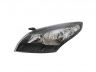 Renault Megane 2008-2016 ФАРА ОСНОВНАЯ ФАРА ОСНОВНАЯ для RENAULT MEGANE III (Z) Станда...