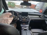 Mercedes-Benz C (W205) 2015 - Автомобиль на запчасти