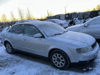 Audi A4 (B6) 2001 - Автомобиль на запчасти