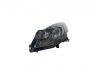 Opel Zafira Tourer (C) 2011-2019 ФАРА ОСНОВНАЯ ФАРА ОСНОВНАЯ для OPEL ZAFIRA TOURER Стандарт о...