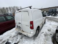 Citroen Berlingo 2011 - Автомобиль на запчасти