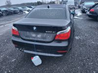BMW 5 (E60 / E61) 2006 - Автомобиль на запчасти