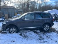 Volkswagen Touareg 2007 - Автомобиль на запчасти