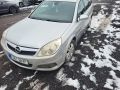 Opel Vectra (C) 2006 - Автомобиль на запчасти