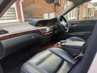 Mercedes-Benz S (W221) 2009 - Автомобиль на запчасти