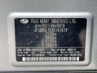 Subaru Outback 2013 - Автомобиль на запчасти