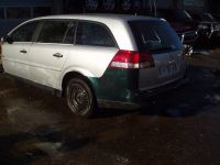 Opel Vectra (C) 2005 - Автомобиль на запчасти