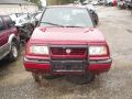 Suzuki Vitara 1996 - Автомобиль на запчасти