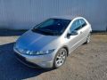 Honda Civic 2007 - Автомобиль на запчасти