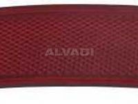 Dacia Logan 2012-2021 ОТРАЖАТЕЛЬ ОТРАЖАТЕЛЬ для DACIA LOGAN (SD) Цвет: red,
Каче...