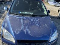 Ford Focus 2007 - Автомобиль на запчасти