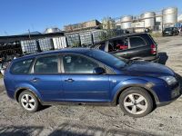 Ford Focus 2007 - Автомобиль на запчасти