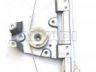 Opel Astra (F) 1991-2002 СТЕКЛОПОДЪЕМНИК ЭЛЕКТРИЧЕСКИЙ БЕЗ ЭЛЕКТРОМОТОРА СТЕКЛОПОДЪЕМНИК ЭЛЕКТРИЧЕСКИЙ БЕЗ ЭЛЕКТРОМОТОРА...