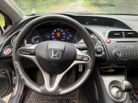 Honda Civic 2008 - Автомобиль на запчасти