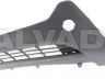 Toyota RAV4 (XA40) 2013-2019 stange БАМПЕР для TOYOTA RAV4 (XA40), 2023-01-19 Место...