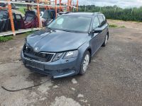 Skoda Octavia 2017 - Автомобиль на запчасти