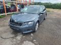Skoda Octavia 2017 - Автомобиль на запчасти
